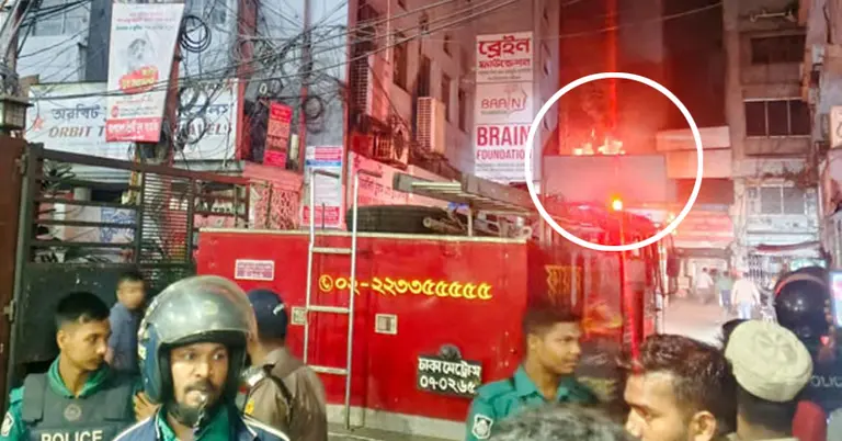 উদীচীর কার্যালয়ে আগুন